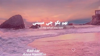 Anna Hamilton _ Bad Liar
