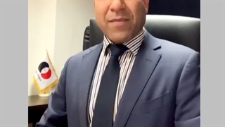 قیمت زعفران در فرانسه price Saffron France