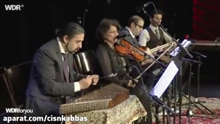 صحبت عشق استاد بدیعی ویولن آواز پریسا بدیعی ۲۰۱۹ تنبک نعیم ذبیحی سنتور روزبه مطیعا تار کامیار نعمت اللهی