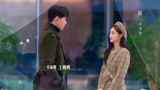 سریال چینی پرنسسم باش قسمت 25 با زیرنویس فارسی Be My Princess 2022