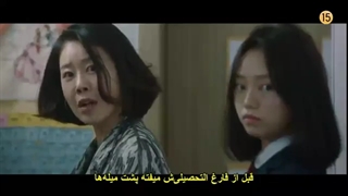 سریال موش قسمت سوم+ هاردساب با حضور لی سونگی-360p