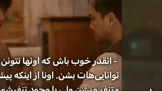 معرفی سریال