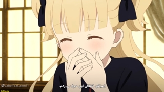 انیمه Shadows House خانه سایه ها فصل 2 قسمت 8 با زیرنویس فارسی چسبیده