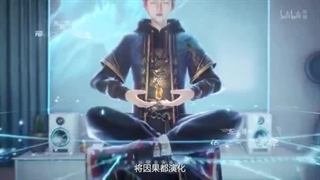 قسمت سیزده 13 master of star spring استاد چشمه ستاره زیرنویس فارسی