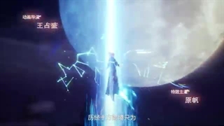 قسمت دوم 2 master of star spring استاد چشمه ستاره زیرنویس فارسی