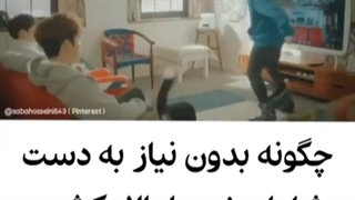 کلیپ طنز از سریال خنده در وایکیکی