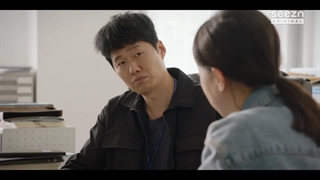 قسمت 3 سریال آفرین کارت درسته با زیرنویس فارسی (Good Job 2022)با بازی جونگ ایل وو