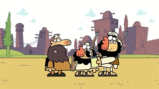 دیرین دیرین - داعش