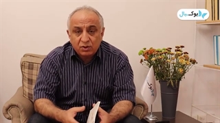 معرفی کتاب تاب آوری ؛ منابع و گفتمان