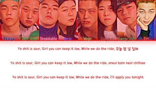 Balming Tiger _섹시느낌 (SEXY NUKIM) feat. RM of BTS)_  (Color Coded Lyrics (han_Rom_Eng_가사)