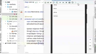 جلسه 15 اندروید - بخش1
