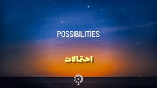 لیریک فارسی و انگلیسی اهنگ زیبای "One Kiss" دوآلیپا (Dua Lipa)