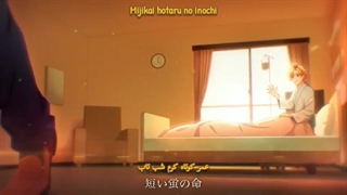 HoneyWorks / Senkou Hanabi - Serizawa Chiaki ( CV : Kimura Ryouhei )