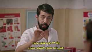 قسمت 9 سریال مرا بشنو - duy beni با زیرنویس فارسی چسبیده دی ال مکوین