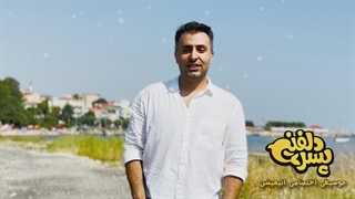 دانلود تیزر آهنگ علیرضا طلیسچی به نام قلب من