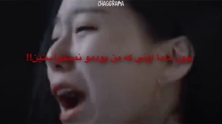 این ماییم که یادمون رفته …