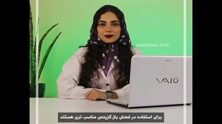 معرفی بخاری قارچی سرمابان