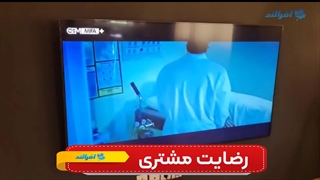 ویدیو رضایت مشتری تلویزیون ال جی UP7800