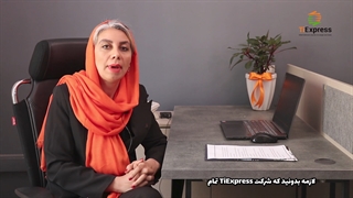 فریت بار