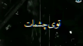 MIX suicide squad / میکس جوخه انتحاری