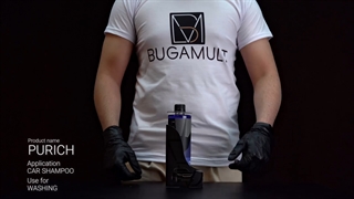 معرفی شامپو مخصوص ماشین های سرامیک شده فوم سنگین