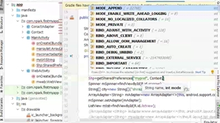 جلسه 16 اندروید - بخش 1