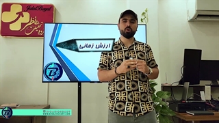 استفاده کاربردی از تتا