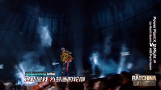 اجرای آهنگ Dream Up از لوهان در برنامه The Rap of China 2020 Ep08-720p