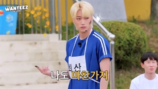 قسمت 3 ریلتی شو wanteez از گروه ایتیز Ateez