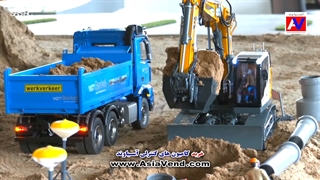 اسباب بازی های حرفه ای راهسازی آسیاوند