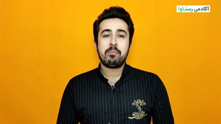 مدت زمان یادگیری برنامه نویسی | آکادمی رستاوا