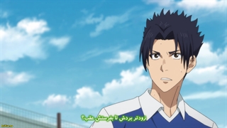 انیمه Ao Ashi قسمت 21 زیرنویس فارسی