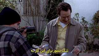 سریال بریکینگ بد فصل اول قسمت اول زبان اصلی با زیرنویس چسبیده