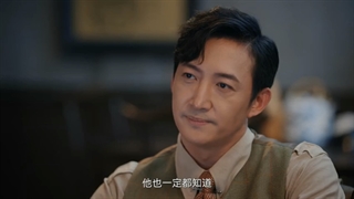 سریال چینی گمشده در کوه های کونلون قسمت ۲۰ با زیرنویس فارسی