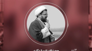 ساده سازی اربعین حسینی