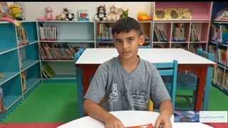 پویش کتابخوانی و امیرمحمد امیری فر