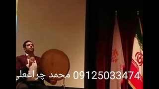 مداح و نی و دف ختم 09125033474