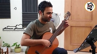 آموزشگاه موسیقی چنگ اصفهان / خیابان برازنده