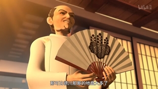 قسمت دوم 2 Fairy Mountain کوهستان پریان زیرنویس فارسی Shan Hai Juelun