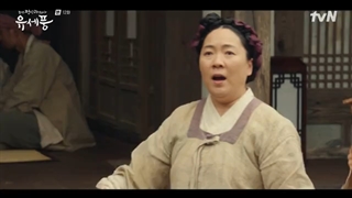 سریال Poong, the Joseon Psychiatrist 2022قسمت12(آخر)زیرنویس اضافه شد