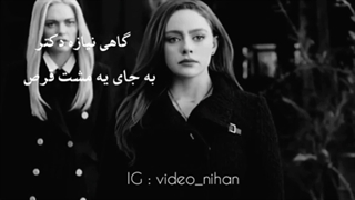 کلیپ دپ | Dep Video  / اسم فیلمو اگه میدونین کامنت کنین