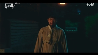 قسمت 12 (آخر) سریال کره ای پونگ روانپزشک چوسان + زیرنویس فارسی