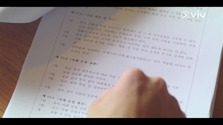 قسمت 2 سریال کافه حقوق با زیرنویس (The Law Cafe 2022)با بازی لی سونگی، لی سه یونگ و کیم سول گی