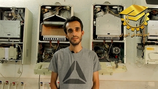 نظر فارغ التحصیل دوره آموزش تعمیر پکیج - آموزشگاه فن آموزان