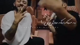 Kurtuluş Kuş & Burak Bulut - Baba Yak