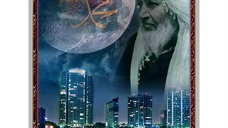 یا ره سول الله ذلیلم سا به قوربان هیمه تی