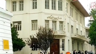 شهرداری رشت در باران