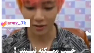 کوکی تهیونگ رو گول زده !