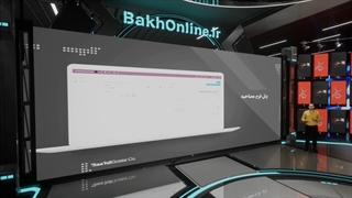 همایش ۲۵ سالگی تسهیل گستر - آرش سلیمانی