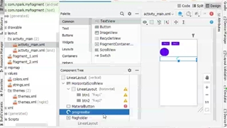 جلسه 17 اندروید -بخش 3